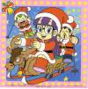 disque dessin anime docteur slump docteur slump christmas disque japonais
