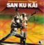 disque série San ku kai